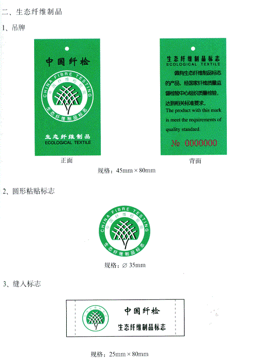 ��̬��ά��Ʒ��־